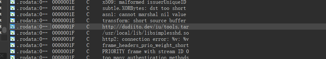 image-20250809135540990