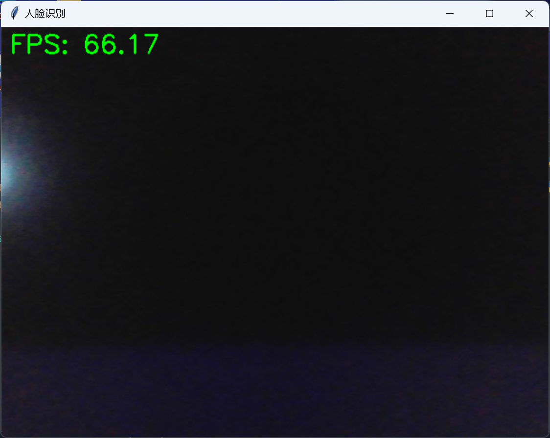 image-20241210224041308