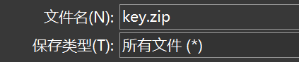 image-20241222123238788
