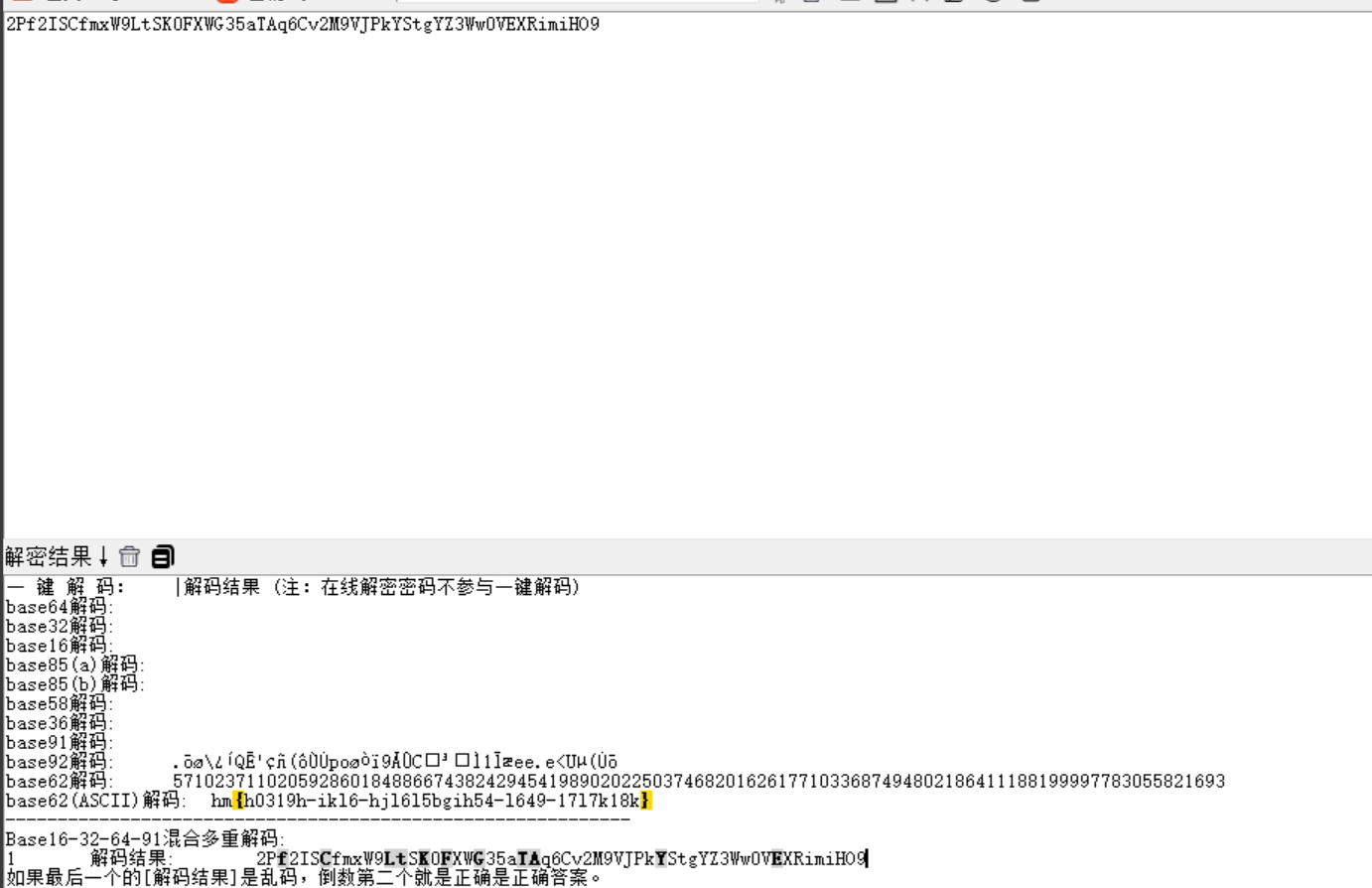 image-20241116123305752