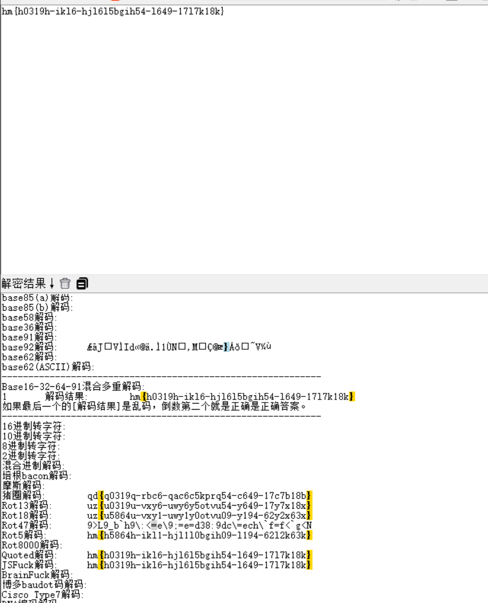 image-20241116123702202