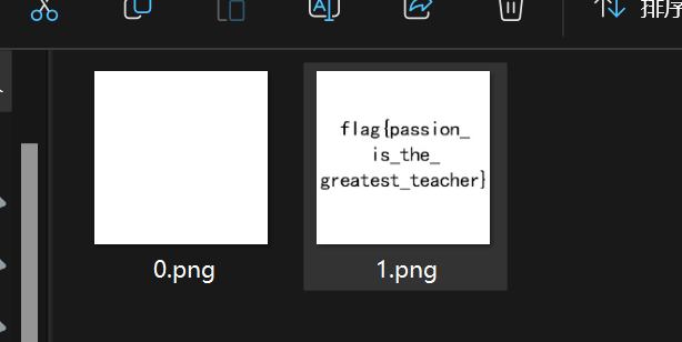 image-20241124122922796
